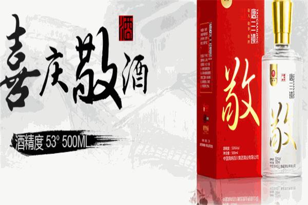 金茅酒