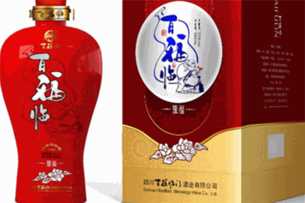 百福临门酒业