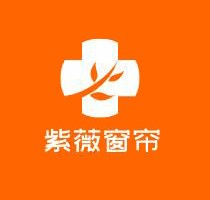 紫薇窗帘加盟