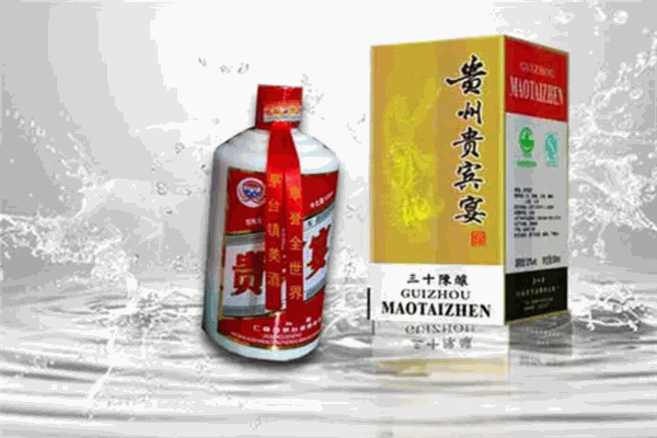 古源牌贵宾陈酿