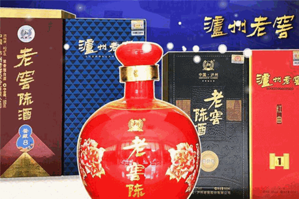 浩宇汇天下白酒