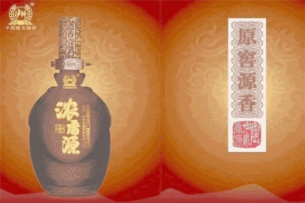 浩宇汇天下白酒