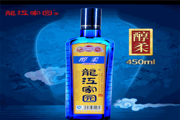 龙江家园酒