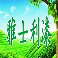 雅士利涂料加盟