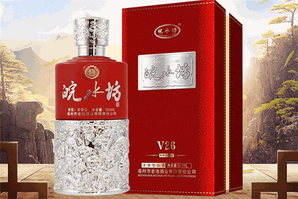 皖水坊酒