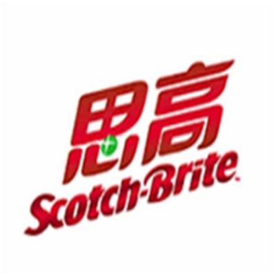思高清洁用品加盟
