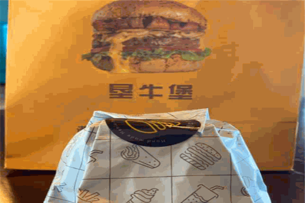 垦牛堡