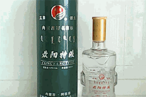 苁阳酒业