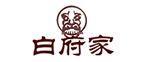白府家酒加盟