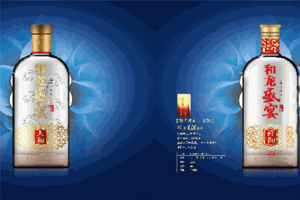 百年和龙白酒