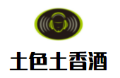 土色土香酒加盟
