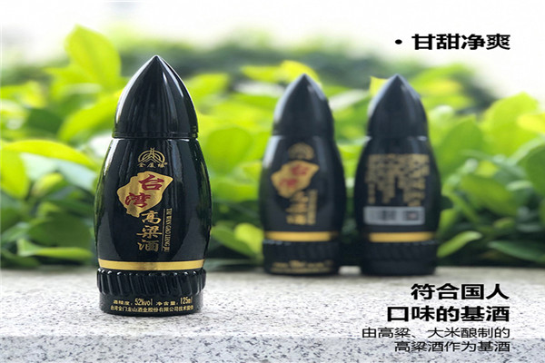 金厦缘白酒