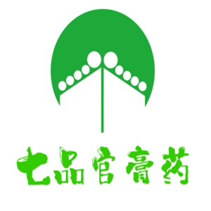 七品官膏药加盟