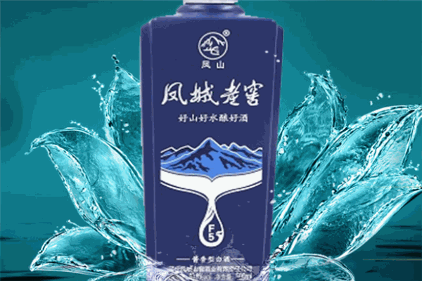 凤城老窖酒