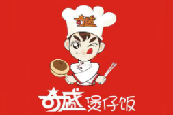 奇盛煲仔饭加盟