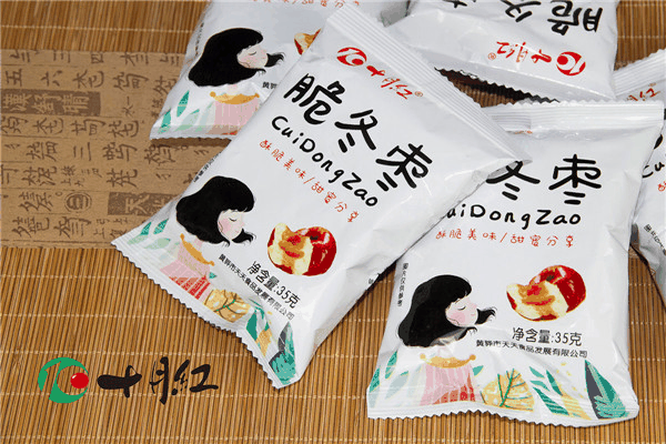 十月红冬枣