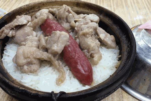 硕兴煲仔饭