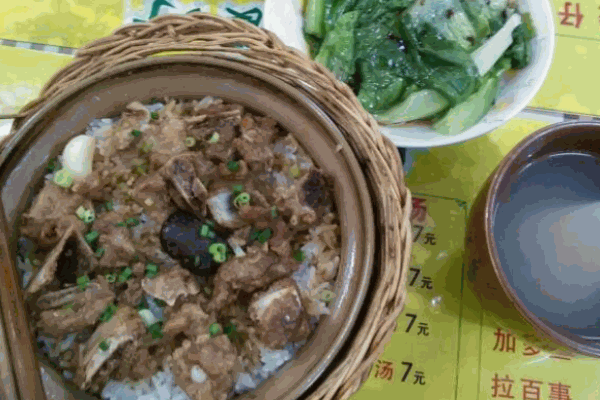 硕兴煲仔饭