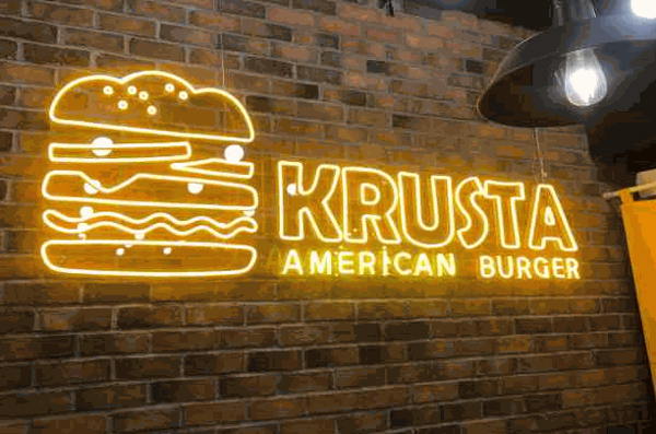 酷食塔KRUSTA美式牛肉汉堡