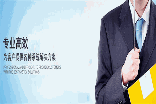 晏远太阳能