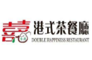 喜喜茶茶餐厅加盟