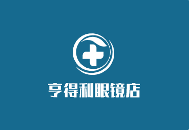 亨得利眼镜店加盟