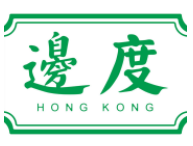 边度茶餐厅加盟