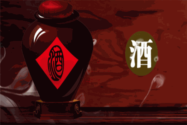 百花缘白酒