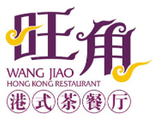 旺角港式茶餐厅加盟