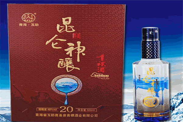 喀什昆仑神白酒