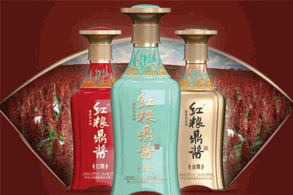 红粱鼎酱酒业