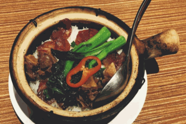 森记煲仔饭