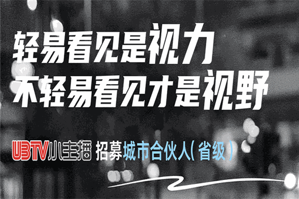 优宝教育