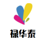禄华泰酒业加盟