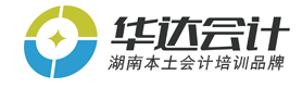 潇湘华达教育加盟