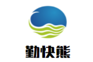 勤快熊煲仔饭加盟