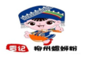 覃记柳州螺蛳粉加盟