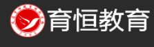 育恒教育加盟