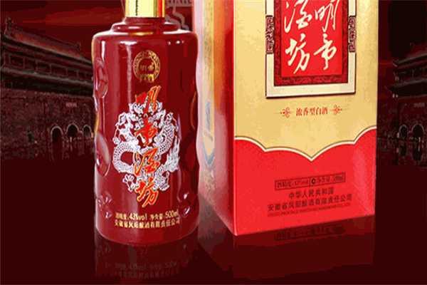曹帝白酒