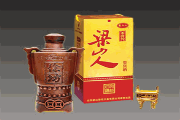 梁山群英白酒