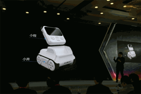 程小奔机器人编程