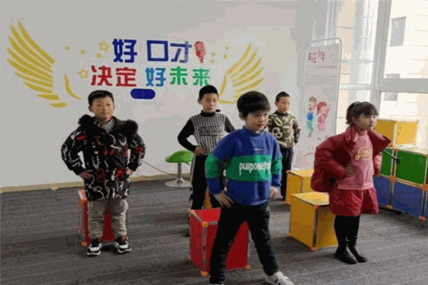 红花少年主持与表演
