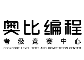 奥比编程考级竞赛中心加盟