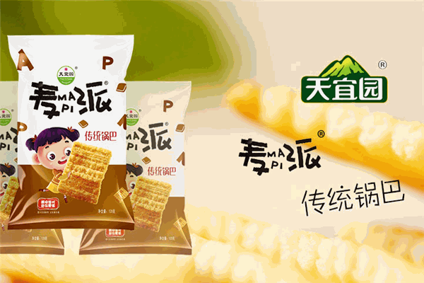 天宜园食品