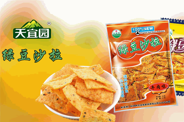 天宜园食品
