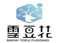 雪豆花加盟