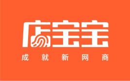 店宝宝加盟
