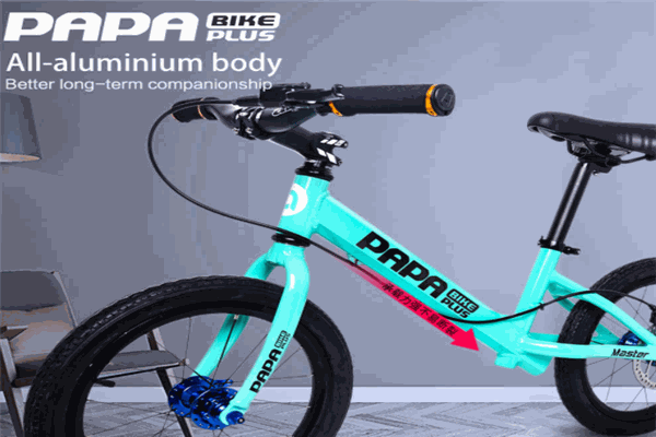 papabike平衡车