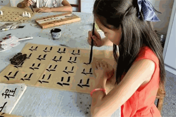 逸轩书画教育