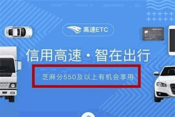 微etc